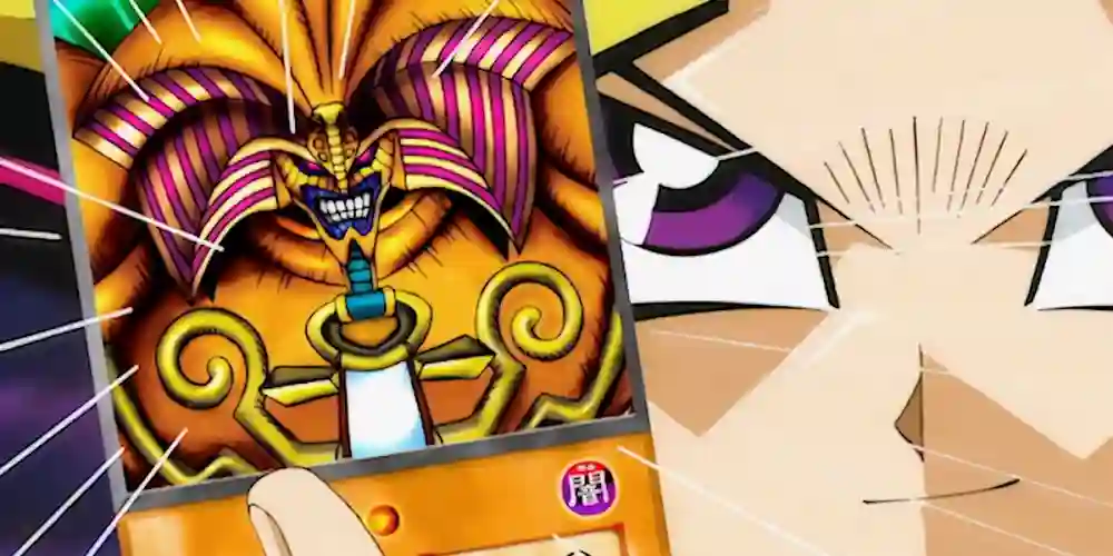 Exodia