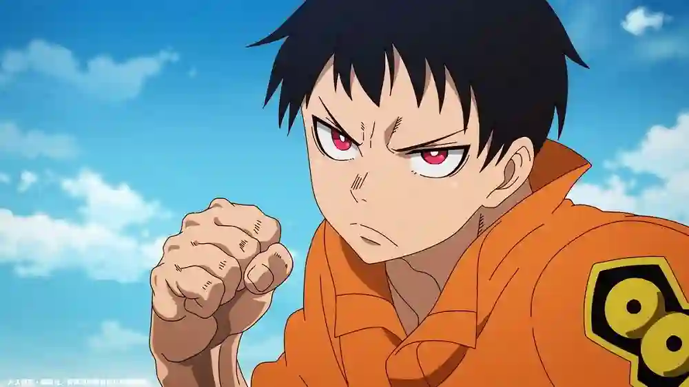 Fire Force