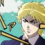 Dio Brando