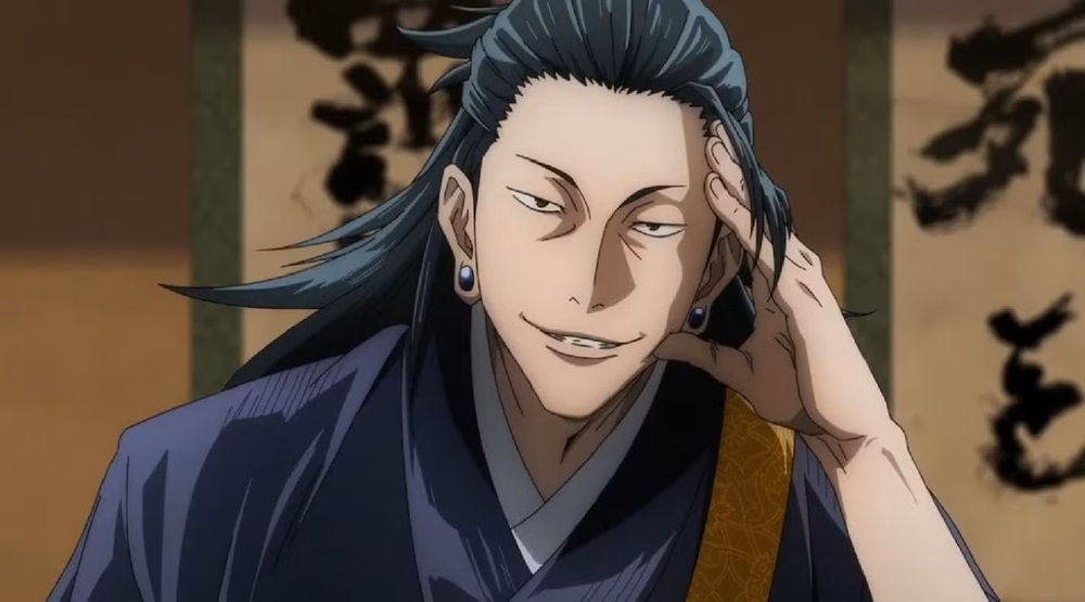 Geto Suguru