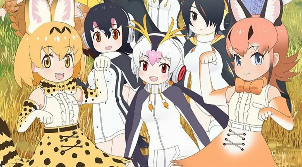 Kemono Party